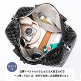 PUキルティング大容量トラベルバッグ | Outfitter lab | 詳細画像4 