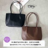 【A4収納可】PUトートバッグ | Outfitter lab | 詳細画像4 