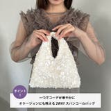 2WAYスパンコールハンドバッグ/ショルダーバッグ | Outfitter lab | 詳細画像2