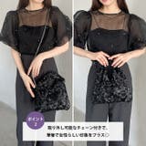 2WAYスパンコールハンドバッグ/ショルダーバッグ | Outfitter lab | 詳細画像3
