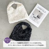 2WAYスパンコールハンドバッグ/ショルダーバッグ | Outfitter lab | 詳細画像4