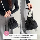 リボン付きパール2WAYショルダーパーティー巾着バッグ | Outfitter lab | 詳細画像3