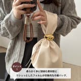 ワンポイントパーツ ワンハンドルサイドファスナーハンドバッグ オケージョンバッグ | Outfitter lab | 詳細画像2 