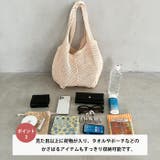 【A4収納可】編みトートバッグ | Outfitter lab | 詳細画像3 