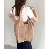 ベージュ | 【A4収納可】編みトートバッグ | Outfitter lab
