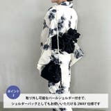 取り外し可パールショルダー付き浴衣巾着 | Outfitter lab | 詳細画像3 