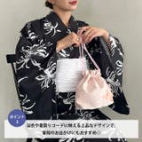 取り外し可パールショルダー付き浴衣巾着 | Outfitter lab | 詳細画像4 