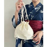 ホワイト | 取り外し可パールショルダー付き浴衣巾着 | Outfitter lab