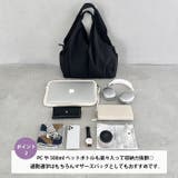 6ポケット付き 仕切り付き軽量ナイロントートバッグ | Outfitter lab | 詳細画像3 