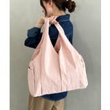 ピンク | 6ポケット付き 仕切り付き軽量ナイロントートバッグ | Outfitter lab