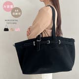 【A4収納可】横型大容量トートバッグ | Outfitter lab | 詳細画像1 