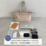 【A4収納可】横型大容量トートバッグ | Outfitter lab | 詳細画像3 