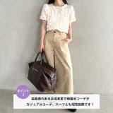 ファスナー付き大容量ボストンバッグ トラベルボストンバッグ 2WAYボストン | Outfitter lab | 詳細画像4 