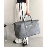 グレー | ファスナー付き大容量ボストンバッグ トラベルボストンバッグ 2WAYボストン | Outfitter lab