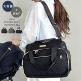 大容量ベビーバッグ マザーズバッグ 2WAYボストンバッグ | Outfitter lab | 詳細画像1 