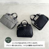 大容量ベビーバッグ マザーズバッグ 2WAYボストンバッグ | Outfitter lab | 詳細画像4 