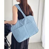 ブルー | 【マザーズバッグ】 A4収納可 軽量２WAYナイロントートバッグ | Outfitter lab