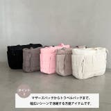 【マザーズバッグ】13ポケット A4収納可 ポケット多数 | Outfitter lab | 詳細画像4