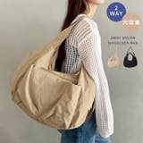 【A4収納可】2WAYナイロンショルダーバッグ トートバッグ ポケット多数 | Outfitter lab | 詳細画像1 