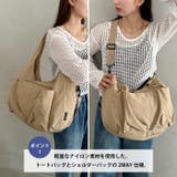 【A4収納可】2WAYナイロンショルダーバッグ トートバッグ ポケット多数 | Outfitter lab | 詳細画像2 