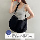 【A4収納可】2WAYナイロンショルダーバッグ トートバッグ ポケット多数 | Outfitter lab | 詳細画像4 