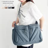 【マザーズバッグ】7ポケットナイロン軽量ショルダーバッグ | Outfitter lab | 詳細画像1