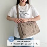 【マザーズバッグ】7ポケットナイロン軽量ショルダーバッグ | Outfitter lab | 詳細画像2