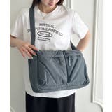 グレー | 【マザーズバッグ】7ポケットナイロン軽量ショルダーバッグ | Outfitter lab