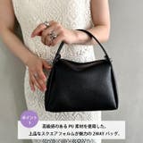 2ハンドルPUミニスクエアバッグ | Outfitter lab | 詳細画像2
