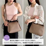 2ハンドルPUミニスクエアバッグ | Outfitter lab | 詳細画像4