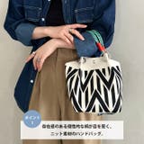 ボックストートミニバッグ コードハンドルマルチミニバッグ | Outfitter lab | 詳細画像2 