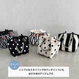 ボックストートミニバッグ コードハンドルマルチミニバッグ | Outfitter lab | 詳細画像4 