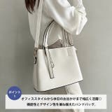 スクエアマルチPU 2WAYバッグ | Outfitter lab | 詳細画像2