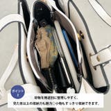 スクエアマルチPU 2WAYバッグ | Outfitter lab | 詳細画像3