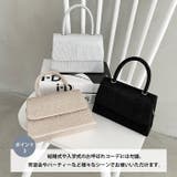 スクエアハンドパーティーバッグ結婚式 オケージョン パーティー お呼ばれ | Outfitter lab | 詳細画像4