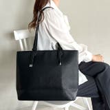 【A4収納可】通勤にぴったり PUシンプルデザイントートバッグ | Outfitter lab | 詳細画像5 