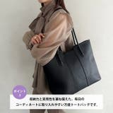【A4収納可】通勤にぴったり PUクラシックトートバッグ | Outfitter lab | 詳細画像4 