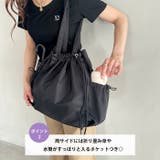 【A4収納可】ポケット多数 2WAYデザインギャザートートバッグ マザーズバッグ | Outfitter lab | 詳細画像3 