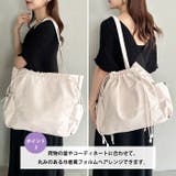 【A4収納可】ポケット多数 2WAYデザインギャザートートバッグ マザーズバッグ | Outfitter lab | 詳細画像4 