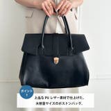 大容量フラップボストンバッグ トラベルバッグ | Outfitter lab | 詳細画像2 