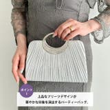 プリーツコンパクトハンドバッグ パーティーバッグ 結婚式パーティーお呼ばれオケー… | Outfitter lab | 詳細画像2