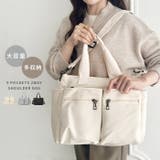 9ポケットハンドバッグショルダーバッグ2WAY仕様マザーズバッグ | Outfitter lab | 詳細画像1