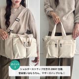 9ポケットハンドバッグショルダーバッグ2WAY仕様マザーズバッグ | Outfitter lab | 詳細画像3