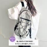 コンパクトポーチ収納可ナイロン軽量バックパックリュック | Outfitter lab | 詳細画像3