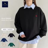 POLO CHAMPS ポロチャンプス | Outfitter lab | 詳細画像1 