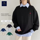POLO CHAMPS ポロチャンプス | Outfitter lab | 詳細画像1
