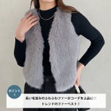 コンパクトファーベスト | Outfitter lab | 詳細画像2 