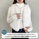 コンパクトファーベスト | Outfitter lab | 詳細画像3 
