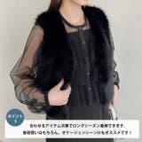 コンパクトファーベスト | Outfitter lab | 詳細画像4 