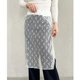 ホワイト | レース巻きスカートシアー花柄 | Outfitter lab